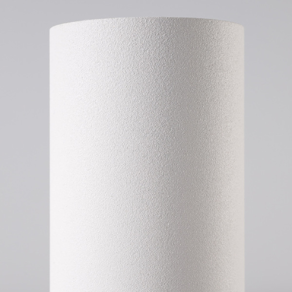 Накладной светильник Eye 5463