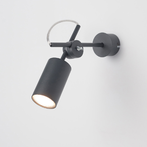 Светильник спот Eye 5655