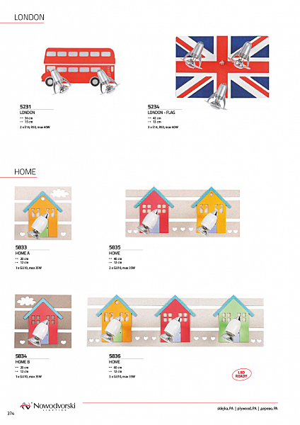 Светильник спот Home 5833