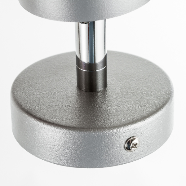 Светильник спот Eye Spot 6138