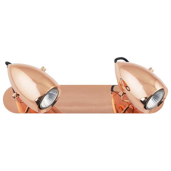 Светильник спот Salina Copper 6264