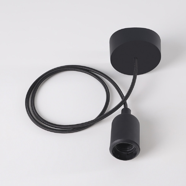 Светильник подвесной Silicone 6404