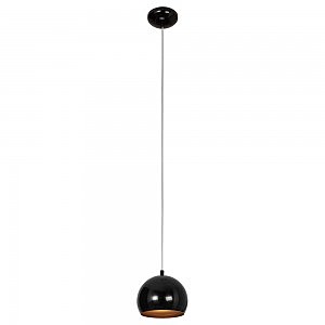 Светильник подвесной Ball 6586