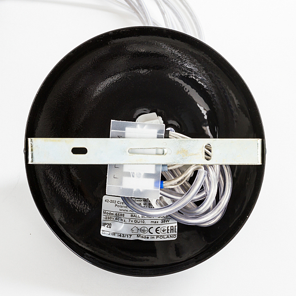 Светильник подвесной Ball 6588