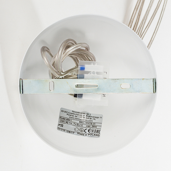 Светильник подвесной Ball 6601