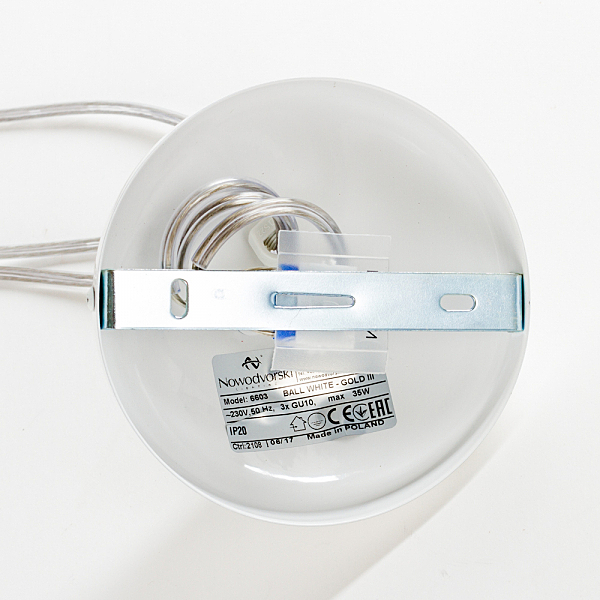 Светильник подвесной Ball 6603