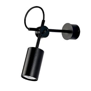 Светильник спот Eye 6842