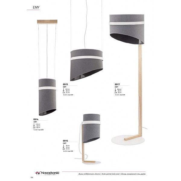 Светильник подвесной Emy 6914