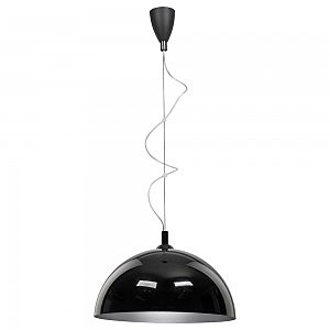 Светильник подвесной Hemisphere 6930