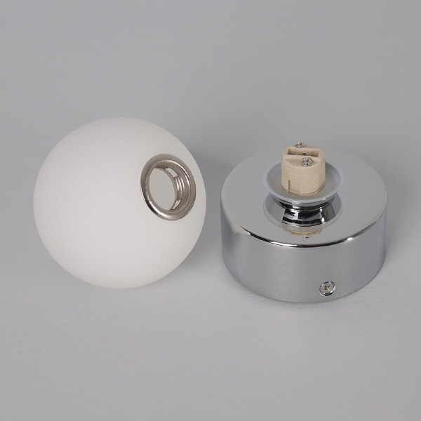 Настенный светильник Brazos 6948