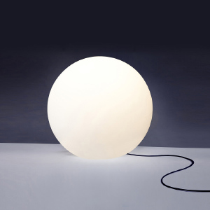 Уличный наземный светильник Cumulus 6976