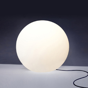 Уличный наземный светильник Cumulus 6977