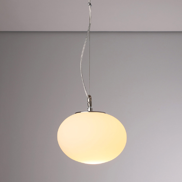 Светильник подвесной Nuage 7024