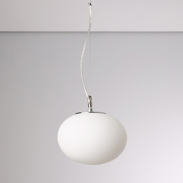 Светильник подвесной Nuage 7024