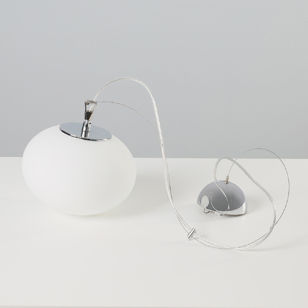 Светильник подвесной Nuage 7024