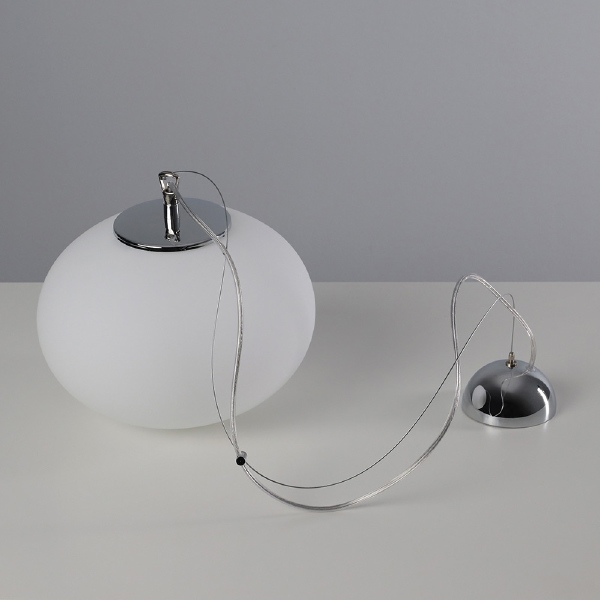 Светильник подвесной Nuage 7025