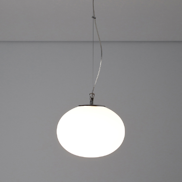 Светильник подвесной Nuage 7025