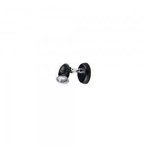 Светильник спот Colville 8811