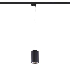 Трековый светильник Profile Bit 8823