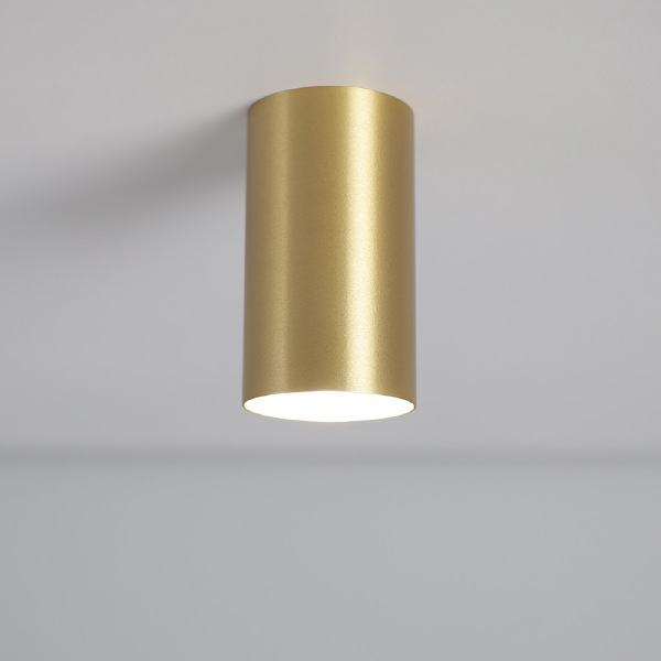 Накладной светильник Eye 8911