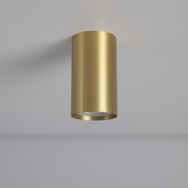 Накладной светильник Eye 8911