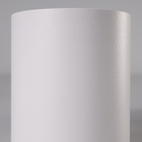 Накладной светильник Eye Tone 8928