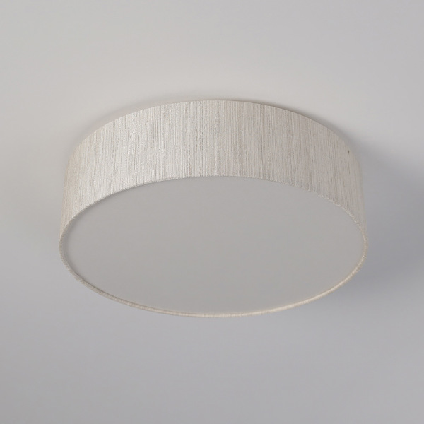 Светильник потолочный Turda 8952