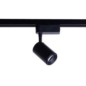 Трековый светильник Profile Iris 8998