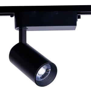 Трековый светильник Profile Iris 9003