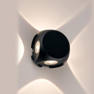 Уличный настенный светильник Patras 9115