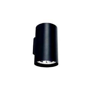 Настенный светильник Tube 9320