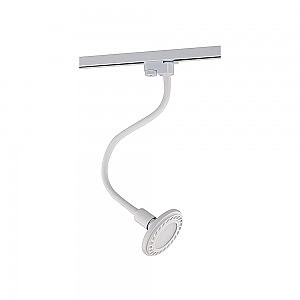 Трековый светильник Profile Flex 9328