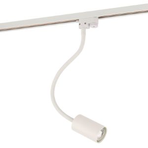 Трековый светильник Profile Eye Flex 9331