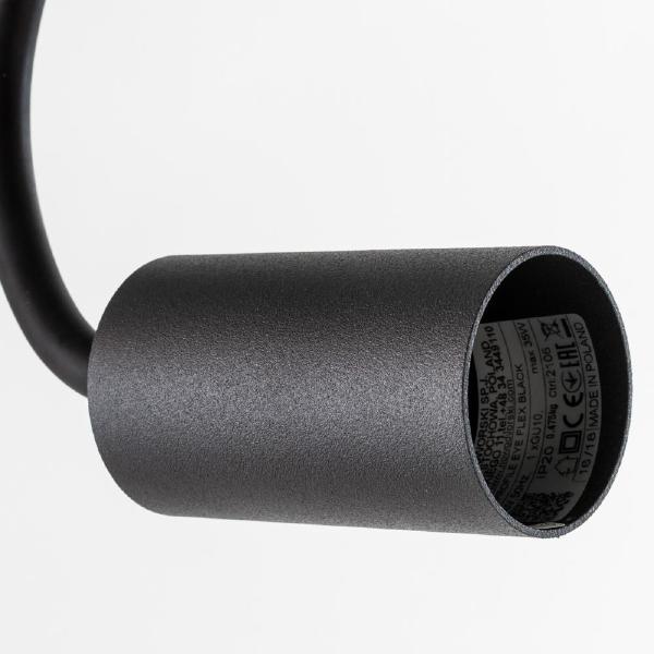 Трековый светильник Profile Eye Flex 9332