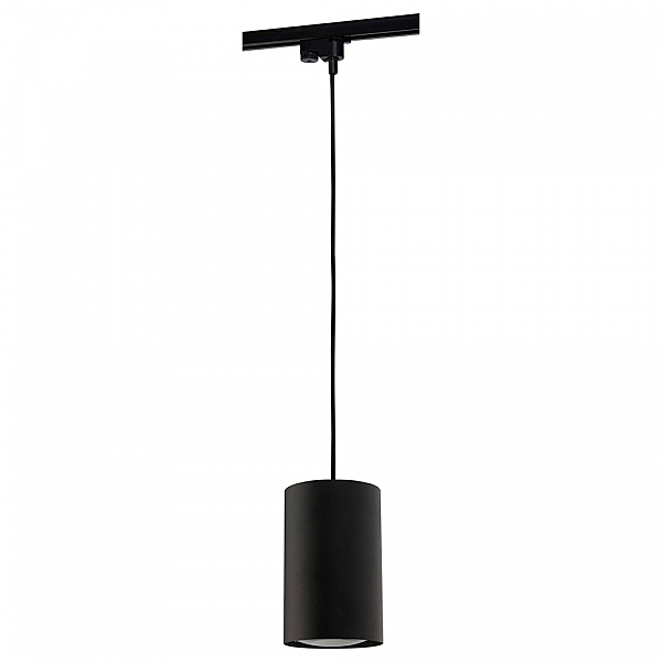 Светильник подвесной Profile Bit 9334