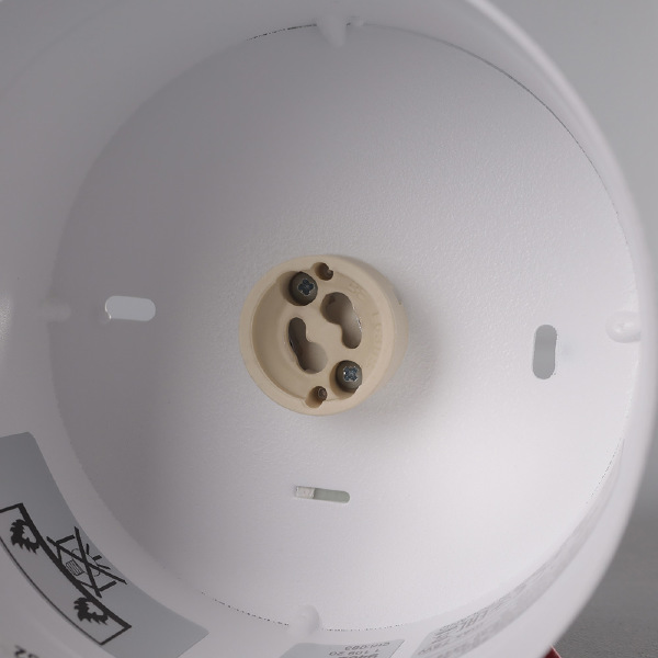 Накладной светильник Bit 9482