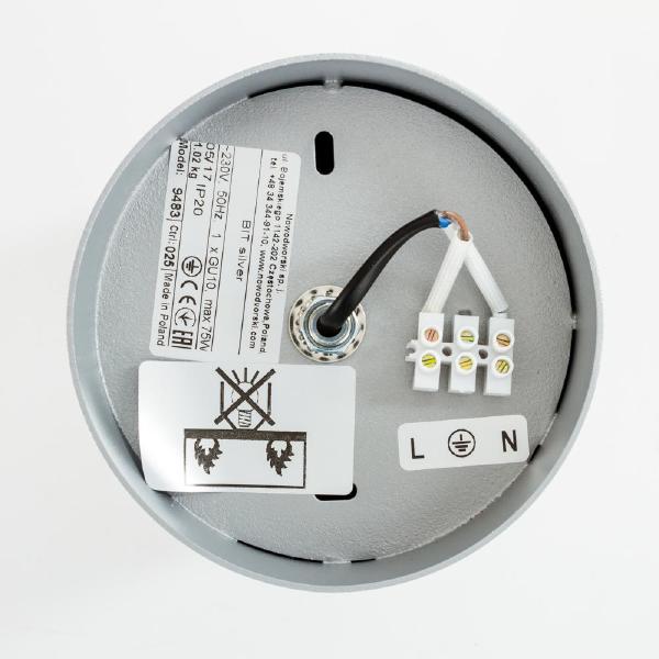 Накладной светильник Bit 9483