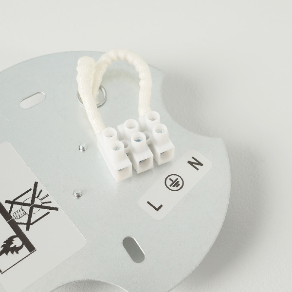 Уличный настенный светильник Nico 9517