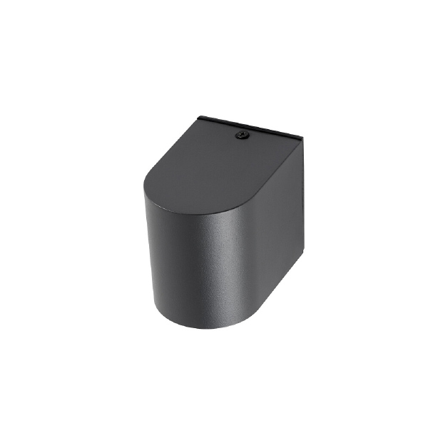 Уличный настенный светильник Nico 9518