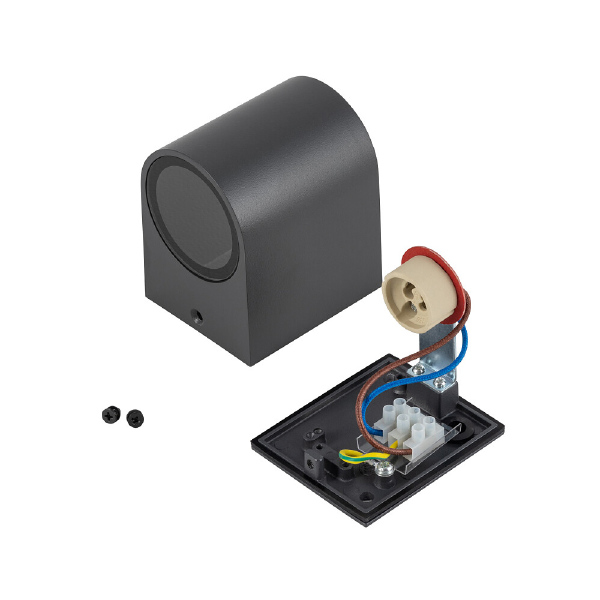 Уличный настенный светильник Nico 9518