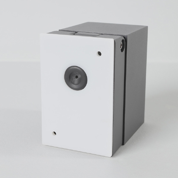 Уличный настенный светильник Primm 9551