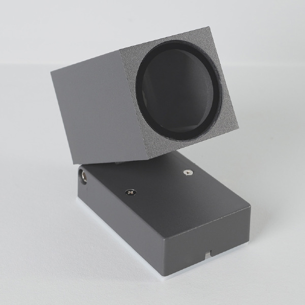 Уличный настенный светильник Primm 9551