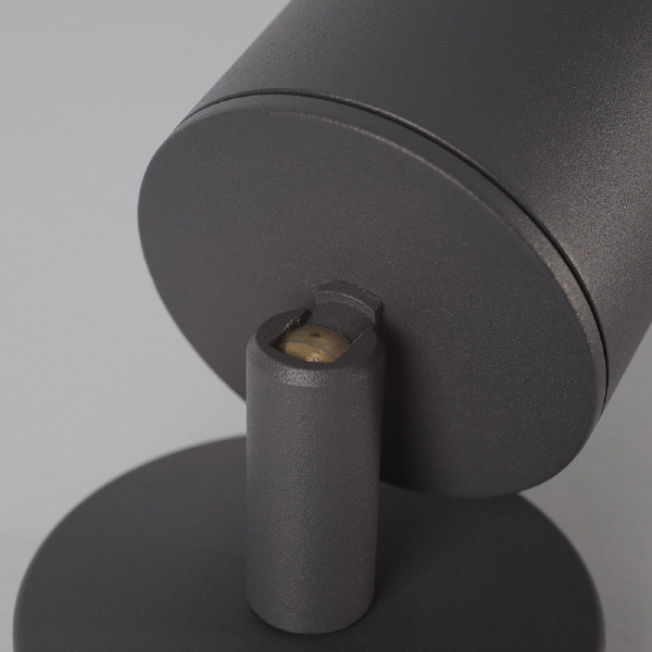 Уличный настенный светильник Fallon 9552