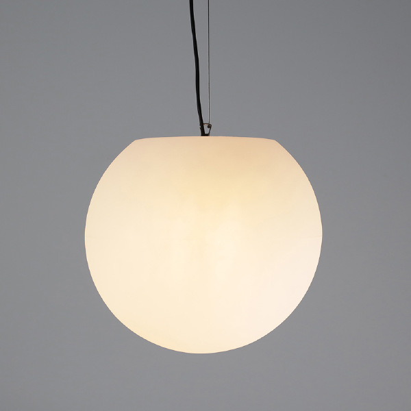 Уличный подвесной светильник Cumulus 9607