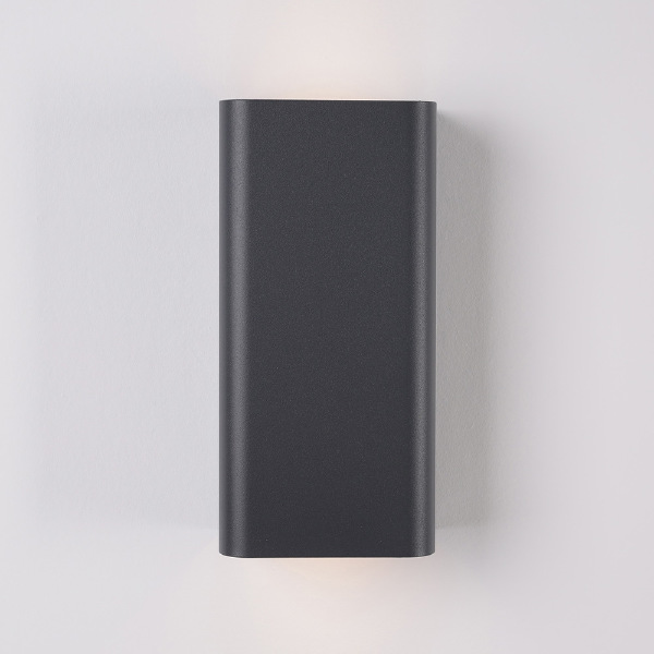 Настенный светильник Bergen 9707