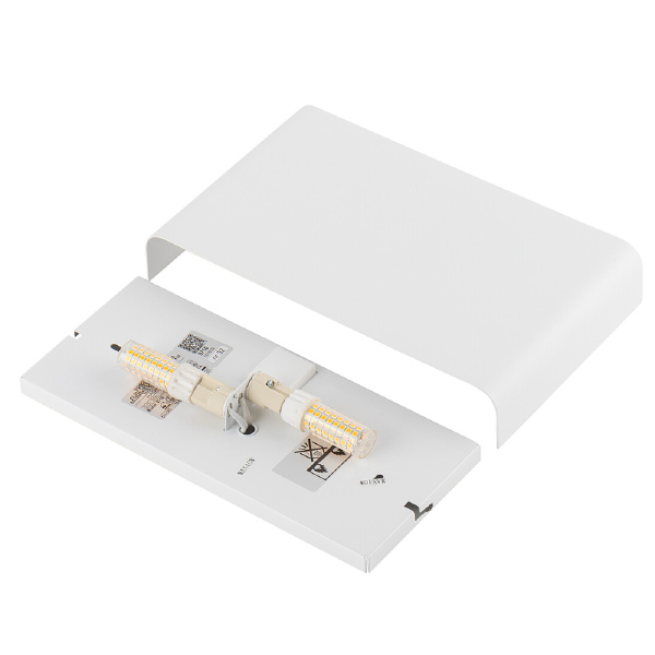 Настенный светильник Haga 9708