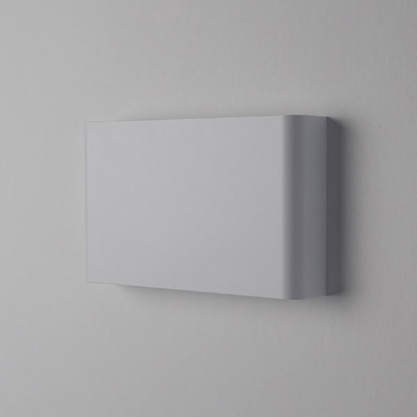 Настенный светильник Haga 9708