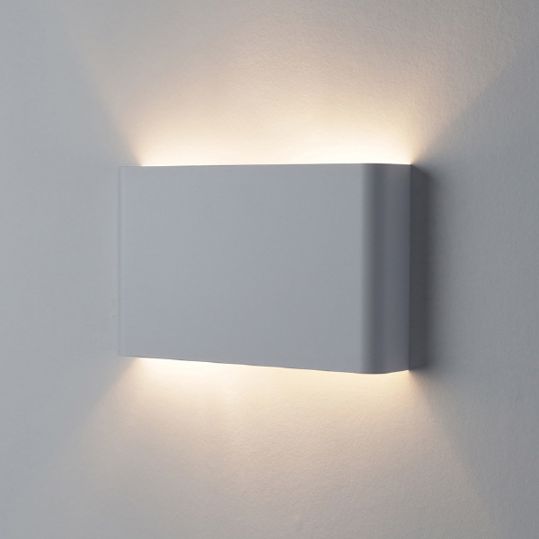 Настенный светильник Haga 9708