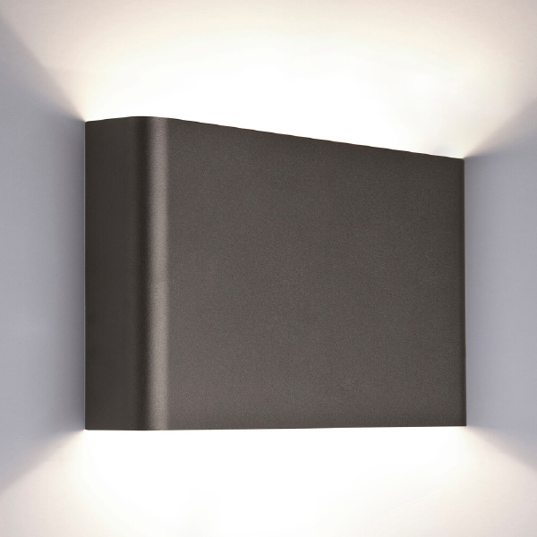 Настенный светильник Haga 9710