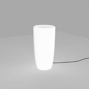 Уличный наземный светильник Flowerpot 9712